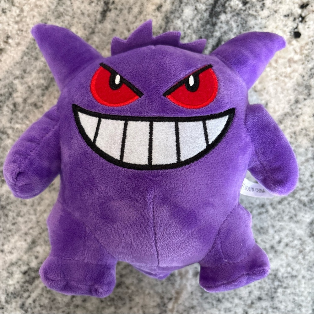 Pokémon Gengar 8" Stuffed Toy Plush With Suction Cup